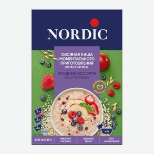 Каша овсяная Ягодное ассорти Nordic 210г 210 г