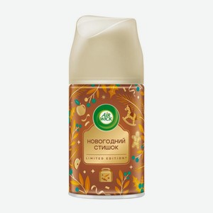 Сменный баллон для Air Wick Freshmatic Яблочный пирог 250мл