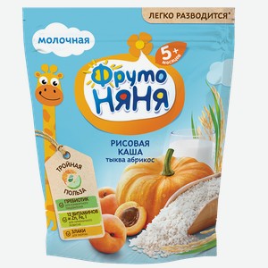 Каша молочная ФРУТОНЯНЯ, Рисовая, тыква-абрикос, 200г