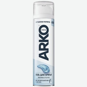 Гель для бритья Arko Men Extra Sensitivе, 200 мл