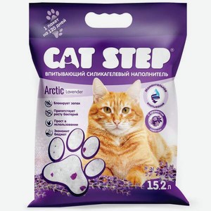 Наполнитель Cat Step Лаванда 15.2 л 6.68 кг впитывающий, силикагелевый