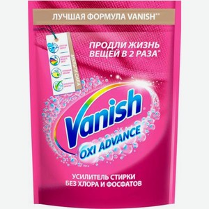 Пятновыводитель Vanish Oxi Advance для цветного белья порошок 400г 400 г