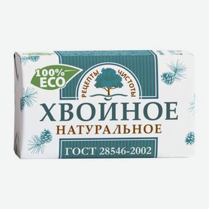 Мыло Рецепты чистоты Хвойное 200г 200 г