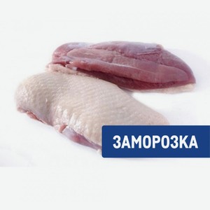 Филе утиной грудки с кожей замороженная, ~380г Россия