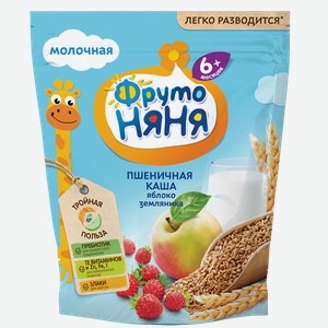 Каша молочная ФРУТОНЯНЯ, Пшеничная, яблоко-земляника, 200г