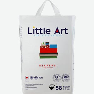 Подгузники для детей Little Art р.m 6-9кг 58шт 1.7 кг