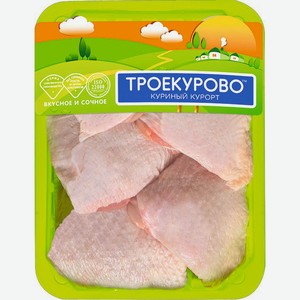 Бедро цыпленка охлажденное Троекурово лоток 900г