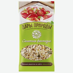 Смесь салатная Дары природы с кунжутом 50г