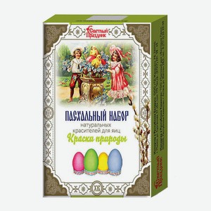 Красители Preston пищевые Краски природы, 5,2г
