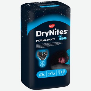 Трусики-подгузники Huggies DryNites для мальчиков 8-15 лет 9 шт