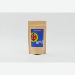 Какао тертое натуральное в дисках, 50 гр 50 г