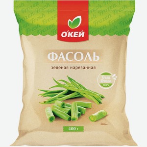 Фасоль стручковая ОКЕЙ резаная 400г