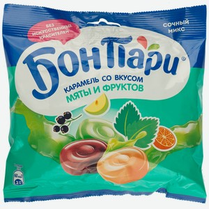 БОН ПАРИ Карамель леденцовая со вкусом мяты и фруктов 200 г