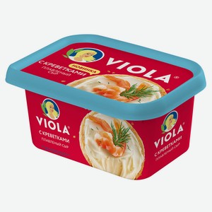 БЗМЖ Сыр плав Viola с креветками 35% 400г Россия