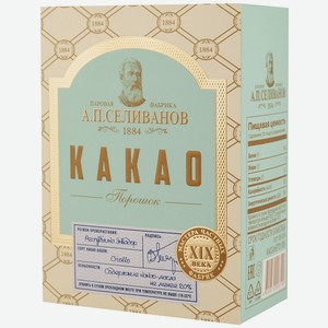 Какао порошок А.П.Селиванов 100г