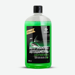 Автошампунь  Auto Shampoo  (яблоко) 500 мл.