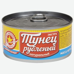 Тунец Рубленный ВК натур 185г ключ б/к