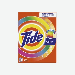 Стиральный порошок Tide Color автомат, 450 г, картонная коробка