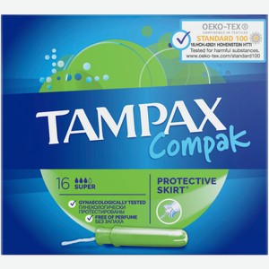 Тампоны Tampax Compak Super 16шт 116 г