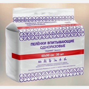 Пеленки Медмил Эконом, 60х90 см, 30 шт