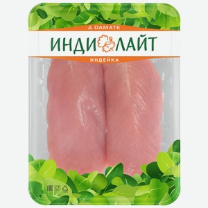 Филе индейки Индилайт Малое бескостное натуральное, 500г