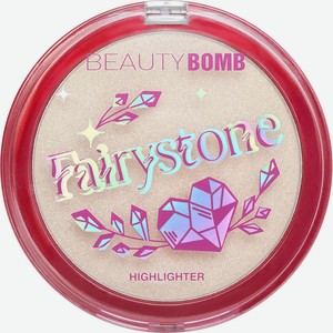 BEAUTY BOMB Хайлайтер Fairystone Highlighter, тон 01, золотой, 20 г