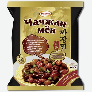 Лапша Доширак Чачжан Мен корейская, 200г Россия