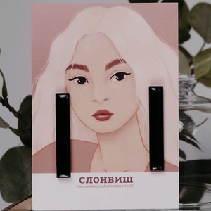 СЛОНВИШ Rectangle black Серьги длинные черные, цвет: Черный