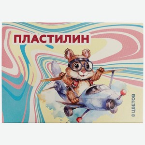 Пластилин Весёлая радуга классический, 8шт 160 г