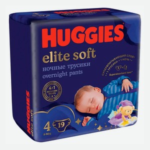 HUGGIES Подгузники трусики Elite Soft ночные 9-14 кг, 19 шт.