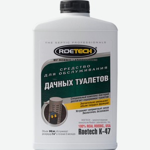 Roetech K-47 Средство для обслуживания дачных туалетов 946мл