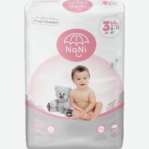 Подгузники Nani 3M 6-11кг 64шт 1.7 кг