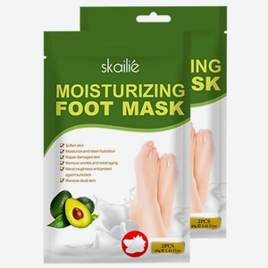 SKAILIE Маска носки для ног, масло ши, увлажнение, 40 гр x 2 шт