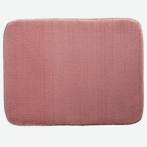 ARYA HOME COLLECTION Коврик Arabella, Розовый