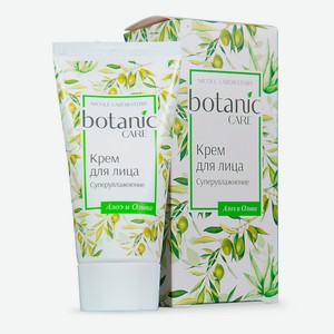 NICOLE LABORATORY Botanic Care Крем для лица суперувлажнение, 50 мл