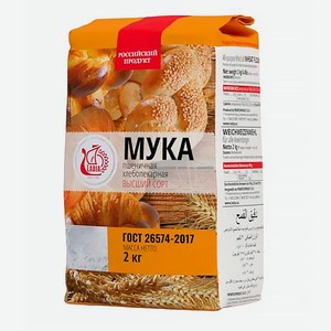Мука пшеничная в/с ЛАДЬЯ 2кг