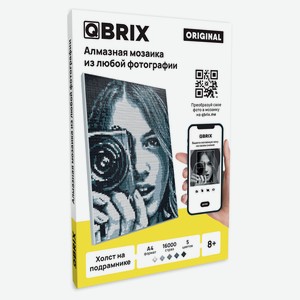 Фото-мозаика алмазная QBRIX Original А4 на подрамнике по любой фотографии