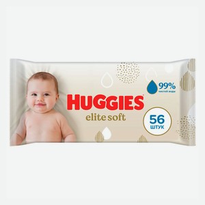 HUGGIES Влажные салфетки Elite Soft для новорожденных, 56 шт.