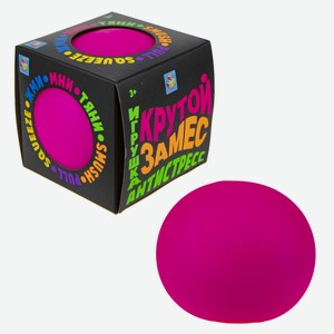 Игрушка 1Toy Шар, 10см Китай