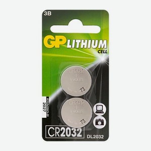 Батарейки GP CR2032 литиевые 2шт 6 г