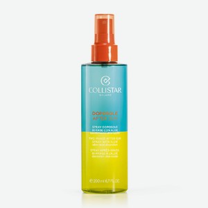 COLLISTAR Двухфазный спрей после загара с экстрактом алоэ After Sun Spray, 200 мл