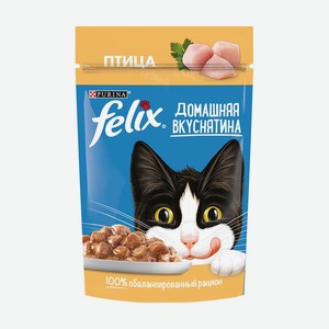 Влажный корм для взрослых кошек  Домашняя вкуснятина , FELIX, с птицей, 75 г
