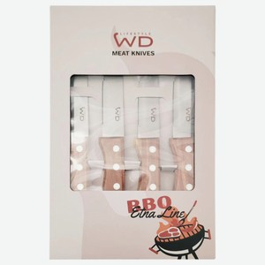 Набор универсальных ножей для барбекю WD Lifestyle, 4шт