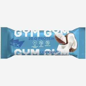 Батончик протеиновый Protein Rex Gym со вкусом кокоса, 60г
