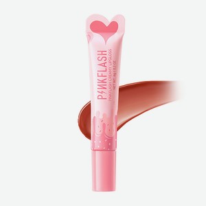 PINK FLASH Блеск для губ  SuperShine , №BB02 Терракота