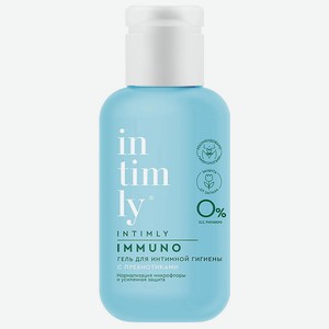 INTIMLY Гель для интимной гигиены с пребиотиками (travel size), 65 мл