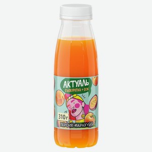 Напиток сывороточный Актуаль персик-маракуйя, 310 г