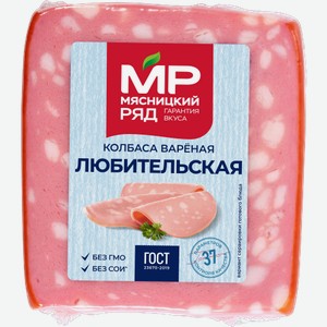 Колбаса Мясницкий Ряд Любительская вареная 400г 400 г