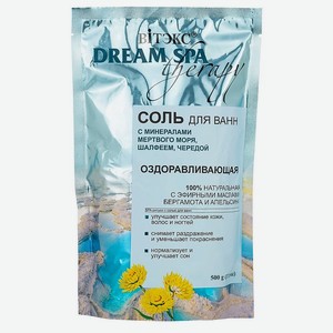 ВИТЭКС Соль для ванн оздоравливающая с минералами мертвого моря, шалфеем, чередой Dream SPA therapy, 500 г