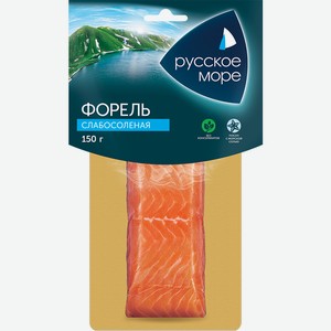 Форель Русское море Радужная филе-кусок слабосоленая, 150г Беларусь